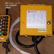 �_(t��i)�������b���� F23-BB Yuding remote controller  F23-BB