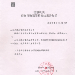 �o����ӛ�