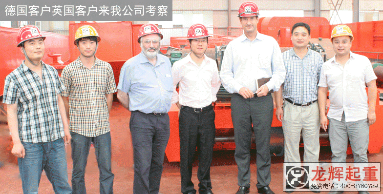 ɳ�ؚW��(bi��o)ȫ�Ԅ�(d��ng)ץ�����ؙC(j��)�(xi��ng)Ŀ����Ӣ���͑����ҹ�˾ҕ��ָ��(d��o)������