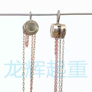 �����������J�����P��������J explosion proof /stainless steel hand pulling hoist
