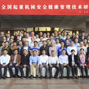 ��һ��ȫ�����ؙCе��ȫ�����������g(sh��)��ӑ��