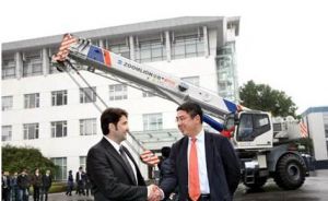 2015���ϰ����(gu��)��ȫ������ԽҰ���ؙC(j��)�Ј�(ch��ng)����