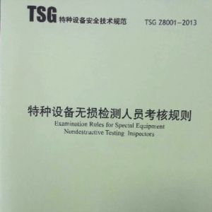 �طN�O(sh��)��o�p�z�y�ˆT�����c�O(ji��n)������Ҏ(gu��)�t