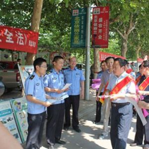 �����о������_չ����ȫ���a�¡���ԃ�������