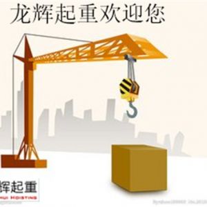 ���ؙC(j��)е���\(y��n)�^(gu��)���У����^���D(zhu��n)��(y��ng)��ȡʲô��ʩ̎����