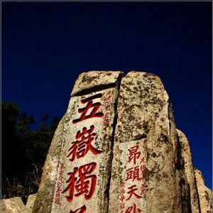 ���|(zh��)�O(ji��n)�ִ�����(sh��)ʩ�|(zh��)����(qi��ng)�Б�(zh��n)��������(sh��)���M(j��n)�|(zh��)��̩�����O(sh��)