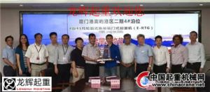 �B�T(m��n)�ۄ�(w��)��ͨ�a�^��ُ(g��u)4�_(t��i)41�����׿�˹RTG�O(sh��)��