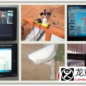 ��Щ�����O(sh��)����Ҫ�b���ؙC(j��)��ȫ�O(ji��n)��ϵ�y(t��ng)��