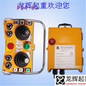 ���ؙC�o���b�صİ�ȫ���gҪ��֞��Ď׷N��