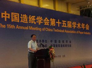 ���R�񅢼ӡ��Ї��켈�W(xu��)����ʮ��ÌW(xu��)�g(sh��)�����