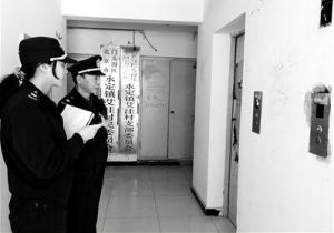 �������T�^�υ^(q��)�|(zh��)�O(ji��n)�֌�ݠ�^(q��)��(n��i)�����طN�O(sh��)��ʹ�Æ�λ�_չ���p�S�C(j��)��һ���_����(zh��)���z��