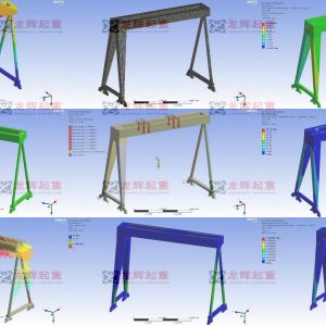 �촬�Tʽ���ؙC(j��)�T��ANSYS����