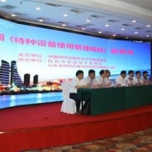 ȫ���طN�O(sh��)��ʹ�ù���Ҏ(gu��)�t��؞���������e��