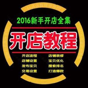 �طN���ؙC��ռ�ă�(y��u)������Щ