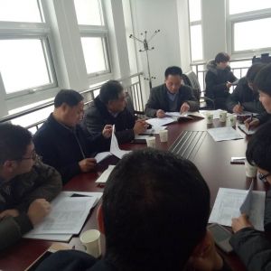 ���Ͽh�|(zh��)�O(ji��n)�����_ȫ�h��ݰ�ȫ(li��n)�ϴ�z�鹤����(hu��)�h