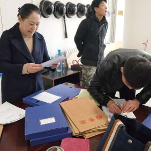 �M(f��i)�h�Ј�(ch��ng)�O(ji��n)�ܾ�(li��n)�϶���(g��)���T�_չ������ݰ�ȫ��z��