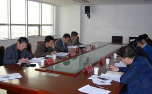 �Rʏ�Ј�(ch��ng)�O(ji��n)�ܾ����_ȫ���طN�O(sh��)�䰲ȫ�O(ji��n)�칤����(hu��)�h