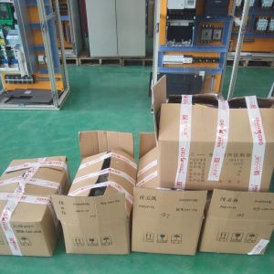 2018010290��291��289��288  LH10һ27.8