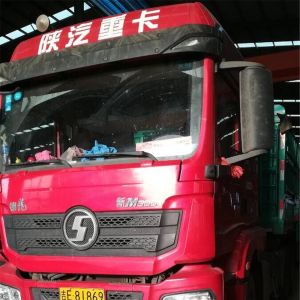 2017010372��2017010373��2017010374��2017010375��2017010376��2017010377��20170103 ...