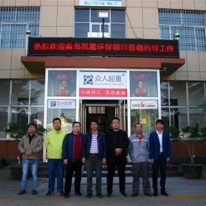 ���uĳ�h(hu��n)���Ƽ���˾�W�R���x��ӆ�҃��Tʽ�������ؙC�����f(xi��)�h