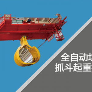 ������+���x��ɽ�|���x���ؙCе���޹�˾�D������