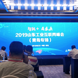 ������+��δ��(l��i)��ɽ�|���x���ؙC(j��)е���޹�˾��������2019ɽ�|���I(y��)��(li��n)�W(w��ng)���(hu��)�����u��(zhu��n)��(ch��ng) ...