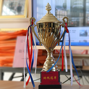 ������20�����^���r(sh��)����ɽ�|���x���ؙC(j��)е���޹�˾