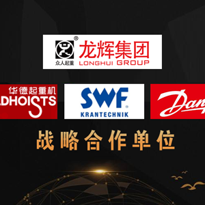 �l(f��)չ�������A�����ɽ�|���x���ؙCе���޹�˾