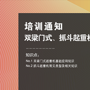 ��Ӗ(x��n)�A(y��)��|10��20��ɽ�|���x���ؙC(j��)е���޹�˾���_չ���p���Tʽ��ץ�����ؙC(j��)�����A(ch��)��Ӗ(x��n) ...