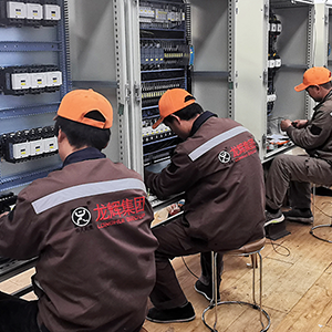 ɽ�|���x���ؙC(j��)е���޹�˾�������������^��(zh��n)��ǰ��