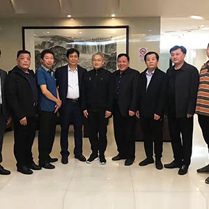 ɽ�|���x���ؙC(j��)е���޹�˾����(j��ng)���ʹ��������Ϻ���������I(y��)����Մ��(hu��)