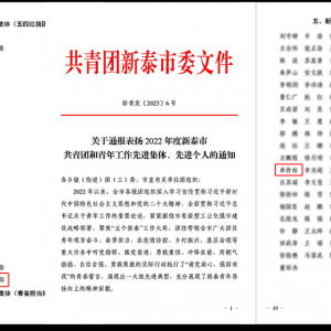 ��s�� | �ഺ���ڌ�(sh��)�`�������о`��